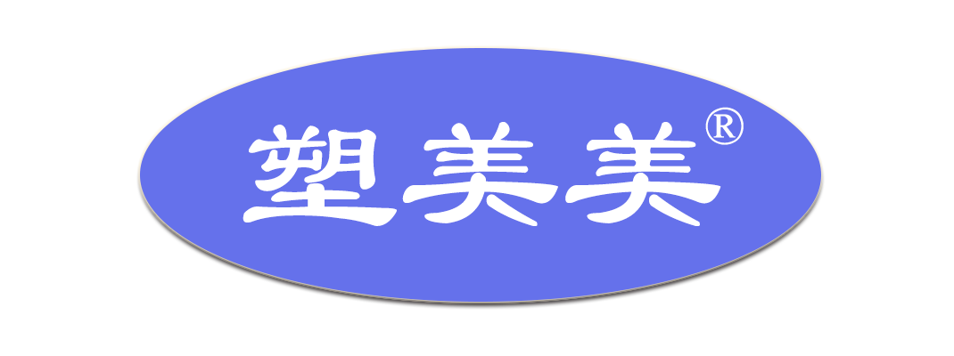 塑美美供应链创业平台